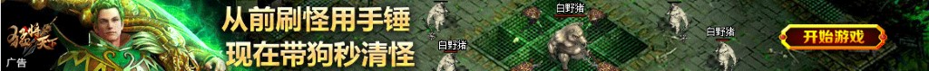 梦到死去的邻居